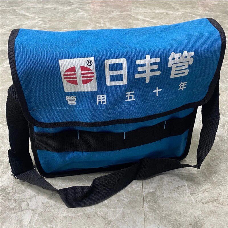 新款厚加长带日丰管工具包结实耐用维修收纳便携式五金工具收纳包图片