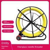 室外穿线机电工地下通信玻纤穿线机100m穿线机30