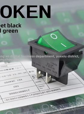 Soken Ningbo Wanshit Boat Switch电源开关Rk1-01 2*1N 4针黑绿