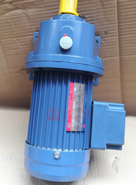 PL28-0400-35S3 TL厦门东历电机 0.4KW 1/2HP YS400W-4P立式安装