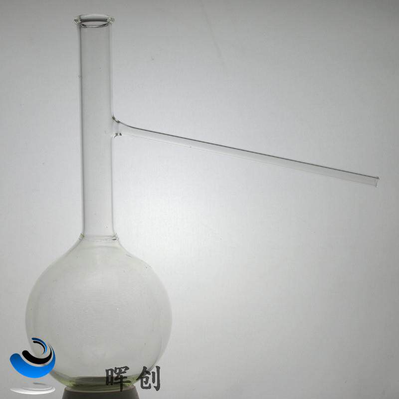 玻璃具支管蒸馏烧瓶125 250 500 1000 2000ml石油反应蒸馏瓶装置