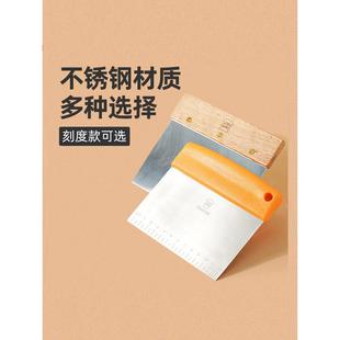 4107 三能不锈钢切面刀刮刀 4106 奶油抹刀SN4101 4108 蛋糕刮板