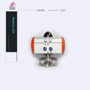 气动三通球阀不锈钢304耐高温耐腐蚀Tl型换向丝口内螺纹分流开关6