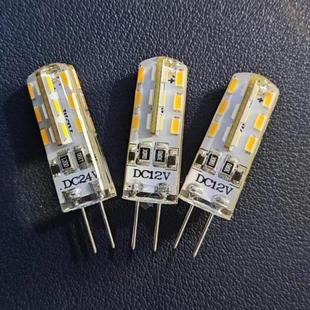 Led灯泡Dc12V调光24V可调光引脚灯珠设备指示灯Led灯泡