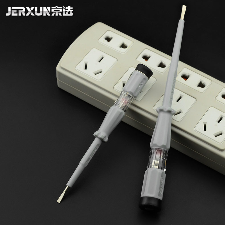 京选电工测电笔家用验电笔一字试电笔多功能二极管氖泡试电笔工具