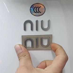 小牛电动原厂面标标U2贴标牛标NIU标麦铃NGT小牛标志N1S车标标志