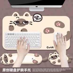 原创小猫电脑桌垫鼠标垫护腕键盘垫手托硅胶小手枕桌垫新款 大垫子