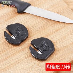 5个装 磨刀石家用菜刀厨房开刃快速磨刀石陶瓷磨刀神器迷你便携磨