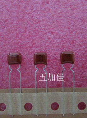 进口 100V103 100V10NF 100V0.01UF 10000PF CBB薄膜电容 红色