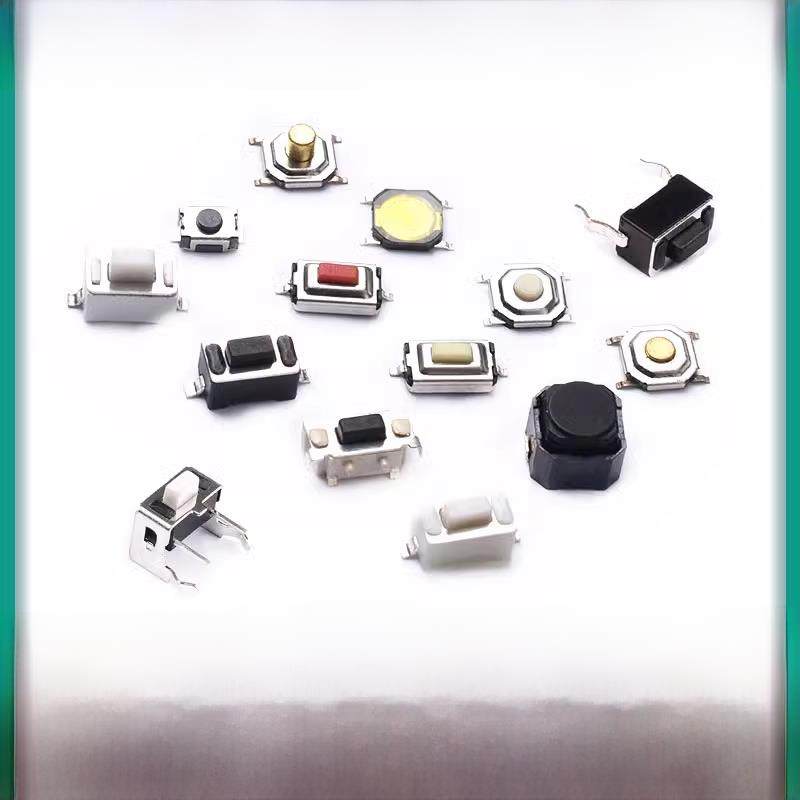 轻触开关 贴片直插按键微动开关3*4*2/3*6*4.3/4*4*1.5/6*6*5 2脚,3C数码配件,USB多功能数码宝,淘宝优惠券,粉丝福利购,淘宝优惠卷