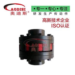 源头工厂法兰星型弹性联轴器大扭矩液压泵爪式 联轴器加工