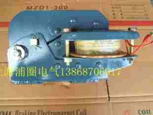 MZD1-100 200 300交流制动电磁铁头 正品销售