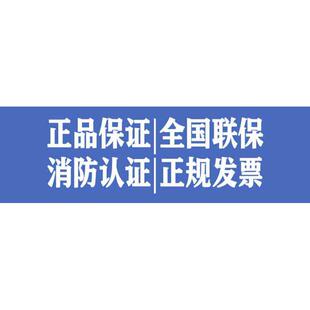 北京豪沃尔电话主机HDM2101多线电话总机 8路 16路 24路 40路现货