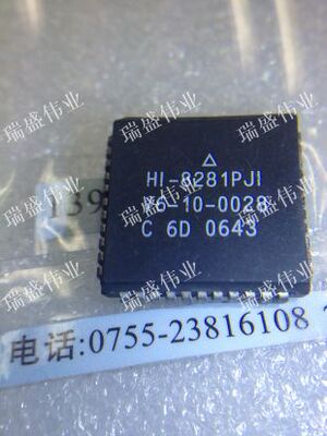 hi-8281pji  hi-8281 支持配单现货特价甩卖创利恒配单电子元器件