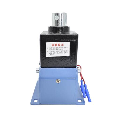 MQD1-150N强力冲床新型牵引电磁铁行程30MM吸力15kg电压380V220V