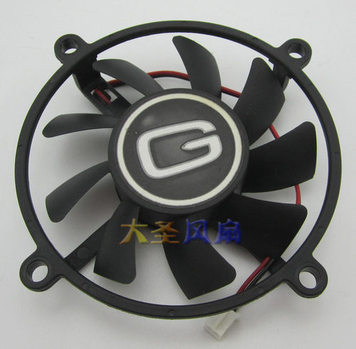 耕升风扇 9600GT 红樱II版 9800GT周瑜版 GTS250张辽版 显卡风扇