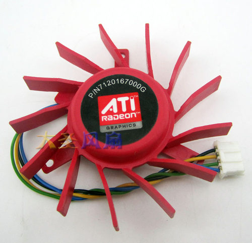 ATI 迪兰 蓝宝石 HD3850 显卡风扇 58mm扇叶直径 39mm孔距