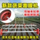 大蒜盖地膜宽窄可调人力覆膜多用手拉式 新款 盖地膜机覆膜机手拉式
