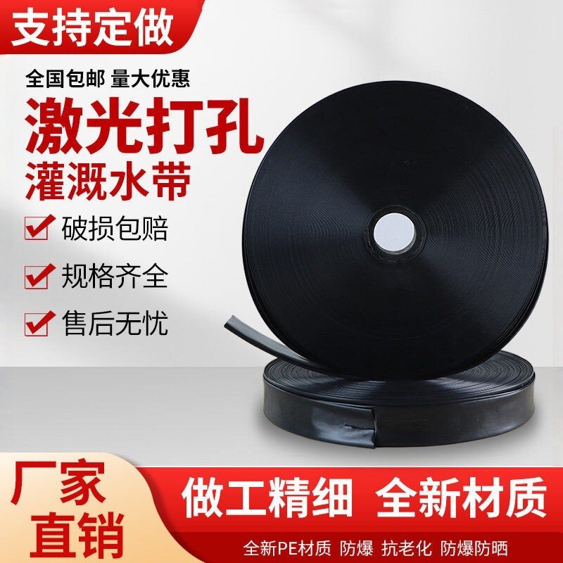 滴灌带微喷水管1寸节接头