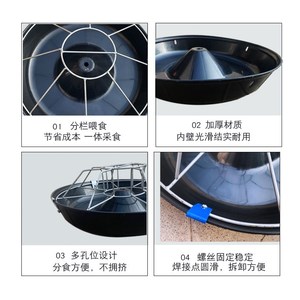 喂猪下料槽猪食盆加厚保育猪料槽喂槽复合塑料猪育用肥仔猪采自由