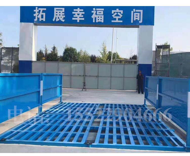 轮机设备洗i车台洗车机u全自动感应建筑工程工地环保冲洗车辆