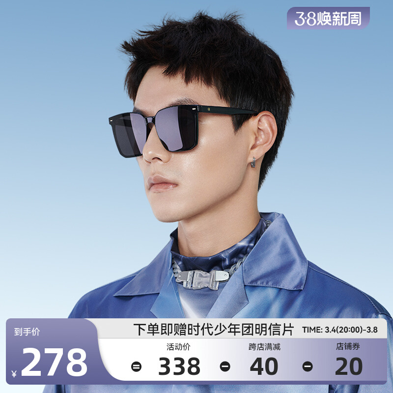 太眼镜男大脸方框防s紫外线驾驶镜开车专用gm墨镜男士6951
