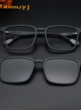 超轻磁吸套镜h近视偏光男女大脸方框上翻盖二合一驾驶墨镜