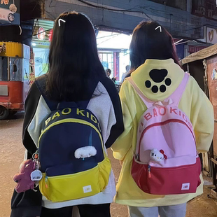 书包初中女生ins小众高颜值冷门不撞款双肩包高中生学生男女通用