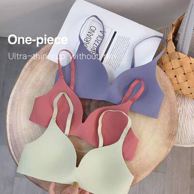 一片式无钢圈透气无痕轻薄聚拢