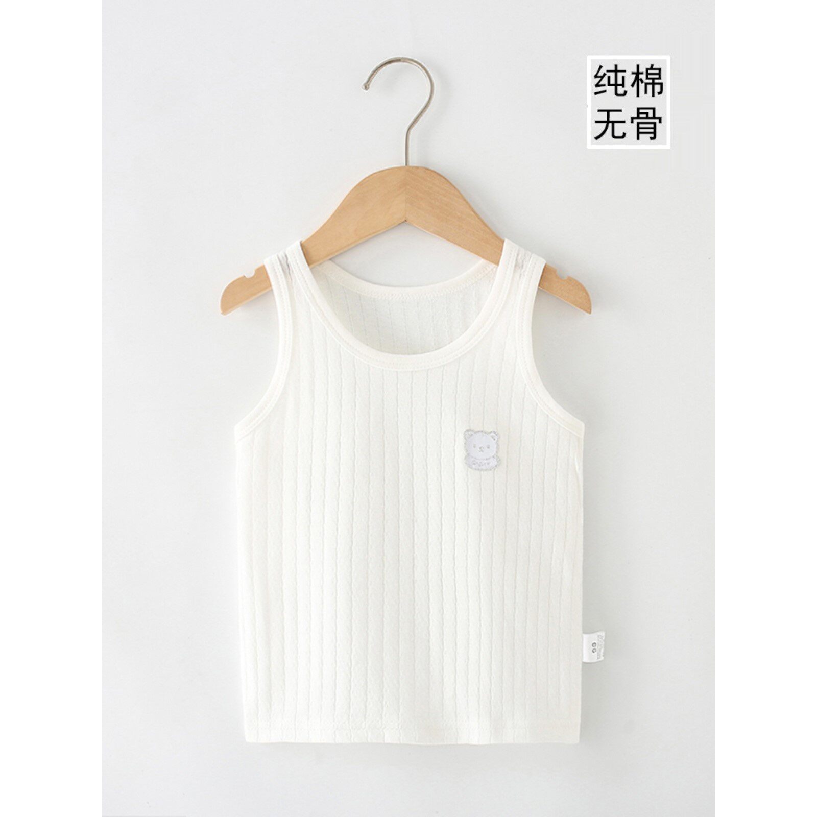 婴儿背心纯棉夏季薄款男女宝宝无袖吊带小背心儿童无骨护肚内穿