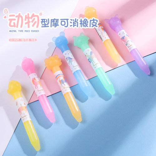 超时可爱卡通动物造型橡皮