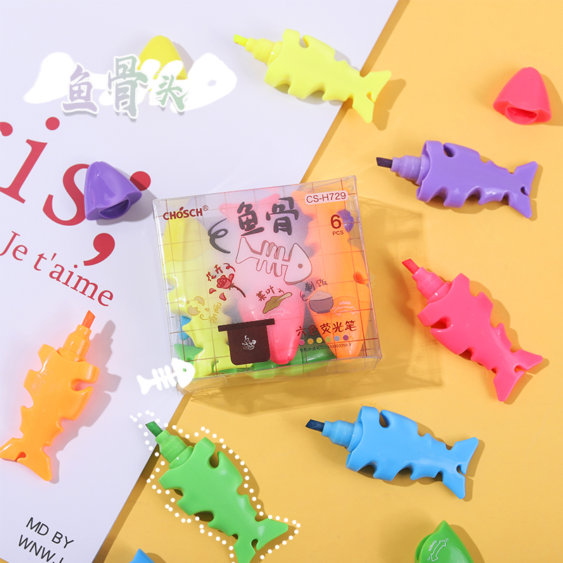 鱼骨头荧光笔超时迷你