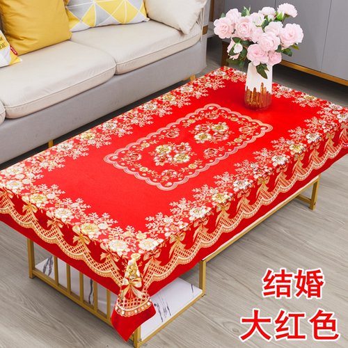 喜乐优欧式pvc防油茶几布红色