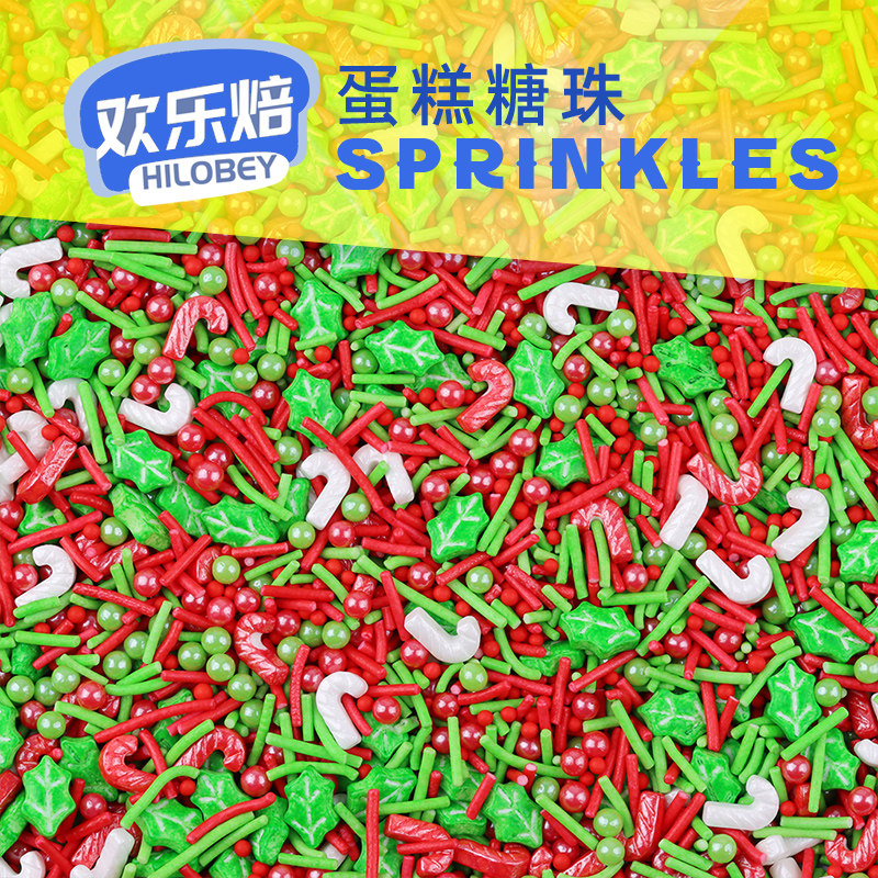 500g袋装圣诞糖珠烘焙装饰蛋糕可食用彩色节日糖针珍珠糖,粮油调味/速食/干货/烘焙,其他烘焙半成品,淘宝优惠券,粉丝福利购,淘宝优惠卷