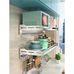 免打孔304不锈钢壁挂微波炉架子置物架厨房墙上烤箱收纳支架挂墙