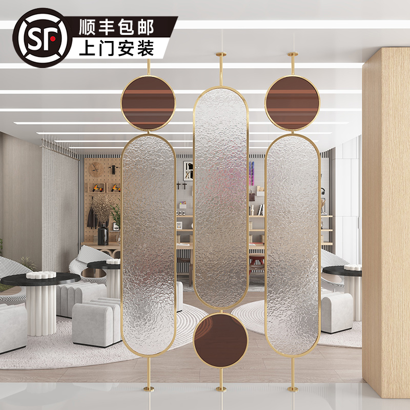 九宾水波纹玻璃屏风隔断墙轻奢办公室入户卧室房间客厅卫生间玄关