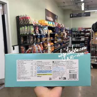 rolls Chicken Cookies Vanilla 比利时香草蛋卷曲奇蛋黄Belgian