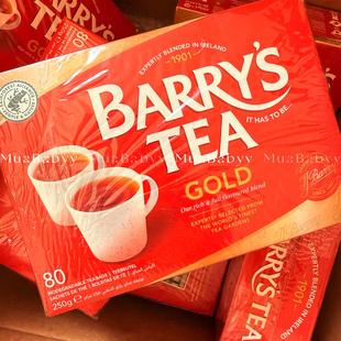 现货英国传统爱尔兰早茶Barry Tea Gold Blend 金装红茶80包250g