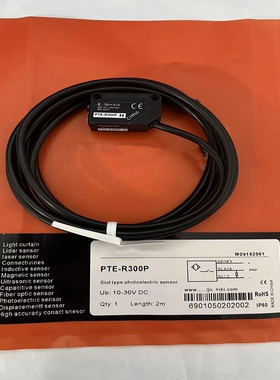 PTE-R300P/R300N/PTE-R200N/PTV-X09N/D70P/X09P/D70N光电开关