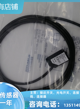 BOS011E BOS 5K-NS-RH12-02现货 光电开关传感器 实物拍摄