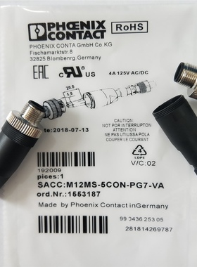 菲尼克斯 5芯公头连接器 直头 SACC-M12MS-5CON-PG7-M 1663116