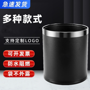 商用2025新款 垃圾桶家用卫生间厕所无盖厨房大容量客厅轻奢酒店式
