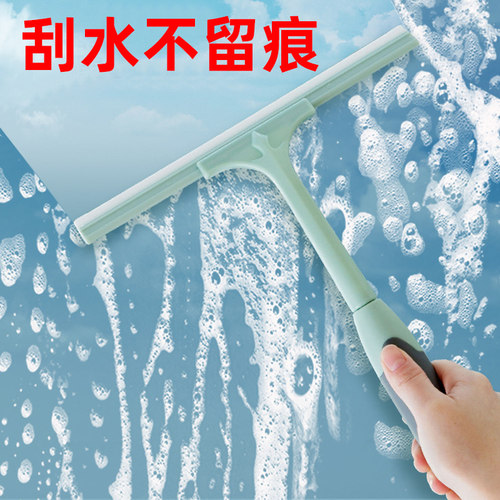可拆卸 加长刮条