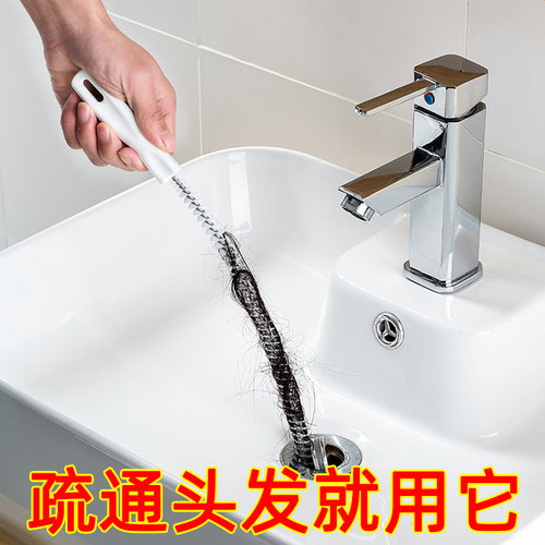 厨房洗手池管道疏通水槽清洁