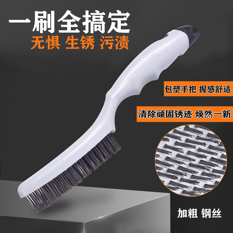 家用厨房用品油烟机缝隙刷图片
