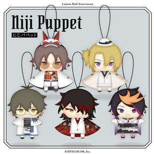 全新现货 彩虹社 Luxiem半周年 指偶 Vox Luca Ike Shu Mysta