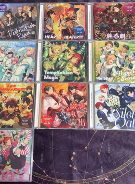 正版现货 偶像梦幻祭 专辑CD 第二弹 Knights Undead Fine