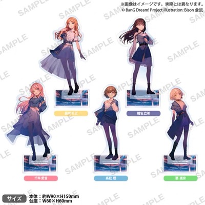 【特价现货】 BanG Dream MyGO 邦邦 亚克力立牌