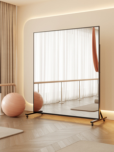 舞蹈镜可移动瑜伽镜子家用健身练舞镜跳舞专用大镜子全身镜穿衣镜