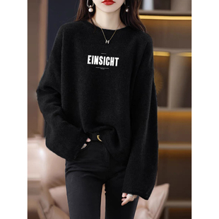 保暖加厚款德绒打底衫秋冬叠穿黑色内搭百搭显瘦上衣宽松长袖T恤